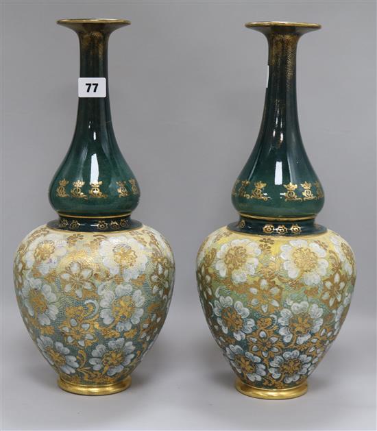 A pair of Royal Doulton vases H.43cm